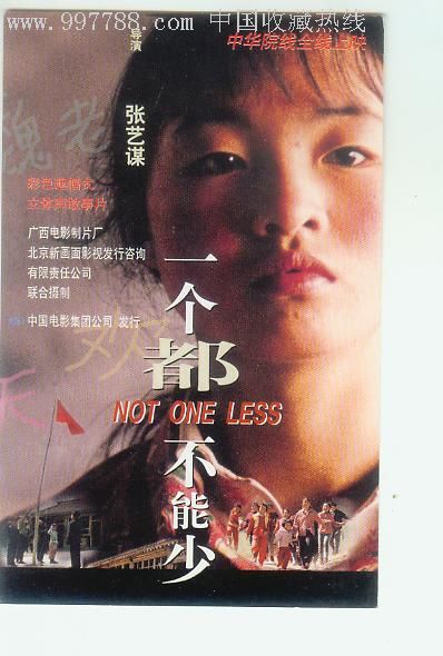 哪里可以办佛蒙特州驾驶执照
